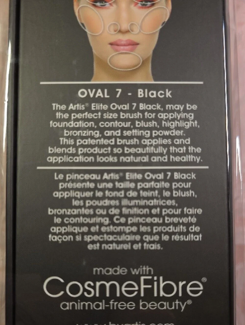 artis Elite Collection Oval 7 Brush - Black